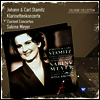 슈타미츠: 클라리넷 협주곡 (Johann & Carl Stamitz: Clarinet Concertos)(CD) - Sabine Meyer
