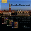 몬테베르디: 윤리적이고 종교적인 숲 (Monteverdi: Selva morale e spirituale) (3CD) - Harry Christophers