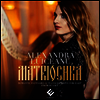 마트료시카 - 러시아 하프 음악 (Matrioshka - Russia's Harp Works)(CD) - Alexandra Luiceanu