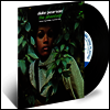 Duke Pearson - Phantom (Blue Note Tone Poet Series) (180g LP)