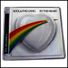 Kool & The Gang - In The Heart (Remastered)(Expanded Edition)(CD)