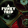 Various Artists - A Funky Trip - Detroit Funk From The Dave Hamilton Archive (180g Vinyl LP)