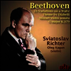 베토벤: 디아벨리 변주곡, 모차르트: 바이올린 소나타 27번 (Beethoven: Diabelli Variations Op.120, Mozart: Violin Sonata No.27)(CD) - Sviatoslav Richter