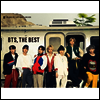 방탄소년단 (BTS) - BTS, The Best (2CD+2DVD) (초회한정반 B)