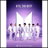 방탄소년단 (BTS) - BTS, The Best (2CD+1Blu-ray) (초회한정반 A)