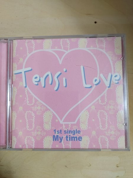 텐시러브(Tensi Love)-My time 디지털 싱글