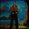 Elton John - Caribou (180g LP)