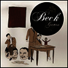 Beck - Guero (Gatefold Cover)(LP)