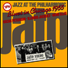 Oscar Peterson / Illinois Jacquet / Herb Ellis - Jazz At The Philharmonic: Blues In Chicago 1955 (180g LP, MP3 Voucher, Limited Edition, Back To Black)