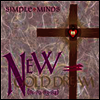 Simple Minds - New Gold Dream (81-82-83-84) (180G)(LP)