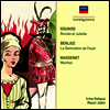 구노, 베를리오주, 마스네 - 소프라노와 테너의 아리아와 이중창 (Gounod, Berlioz, Massenet: Arias & Duets)(CD) - Irma Kolassi