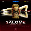 R. 슈트라우스 : 살로메 (R. Strauss: Salome) (한글자막) (DVD)(2012) - Angela Denoke