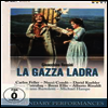 로시니: 도둑까치 (Rossini: La Gazza Ladra)(한글무자막)(DVD) - Ileana Cotrubas