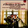 로시니: 세비야의 이발사 (Rossini: Der Barbier von Sevilla) (한글무자막)(DVD) - Cecilia Bartoli