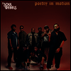 Soul Rebels - Poetry In Motion (LP)