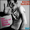 Various Artists - Soul Jazz Records Presents: The World Of Keith Haring (3LP)