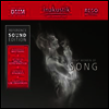 Various Artists - Reference Sound Edition: Great Women Of Song (Limited Edition)(180g Audiophile Vinyl 2LP)