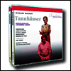 바그너: 탄호이저 (Wagner: Tannhauser) (3CD) - 연광철