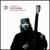 Peter Green - The Best Of Peter Green Splinter Group (2LP)