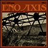 Heather McEntire - Eno Axis (LP)