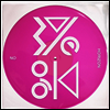 Wye Oak - No Horizon (EP)(Colored LP)