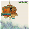 Gregorio Paniagua - Batiscafo (Remastered)(Vinyl LP)