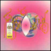 Bjork - Lionsong (Kareokjeijd Version By Mica Levi)(Limited Edition)(12inch Single Colored LP)