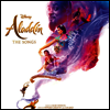 O.S.T. - Aladdin: The Songs (LP)