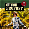 Chuck Prophet - Bobby Fuller Died For Your Sins (Gatefold Cover)(LP)