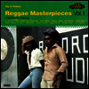 Various Artists - Reggae Masterpieces: Taxi Records Anthology 1 (Vinyl LP)