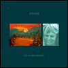 Selah Broderick - Anam (LP)