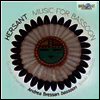 필립 에르상: 바순 작품집 (Philippe Hersant: Bassoon Works) (CD) - Andrea Bressan