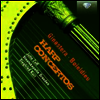 히나스테라 & 보이엘디외: 하프 협주곡(Ginastera & Boieldieu: Harp Concertos)(CD) - Siegfried Kurz