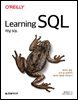 러닝 SQL