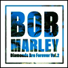 Bob Marley - Diamonds Are Forever Vol.2 (2LP)