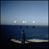Izem - Hafa (LP)