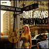 Chet Atkins - In Hollywood (Ltd. Ed)(180G)(LP)