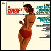 Art Van Damme - A Perfect Match (Ltd. Ed)(Remastered)(180G)(LP)
