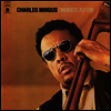 Charles Mingus - Ah Um (LP)