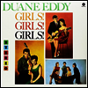 Duane Eddy - Girls Girls Girls (LP)