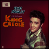 Elvis Presley - King Creole (Ltd. Ed)(Bonus Track)(DMM)(180G)(LP)
