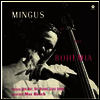 Charles Mingus - Mingus At The Bohemia (Remastered)(Limited Edition)(180G)(LP)