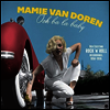 Mamie Van Doren - Ooh Ba La Baby: Her Exciting Rock N Roll Recordings 1956-1959 (Remastered)(180G)(LP)