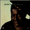 Oscar Peterson - Recital By (180g LP)