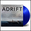 Volker Bertelmann - Adrift (어드리프트:우리가 함께한 바다) (180g Blue Vinyl LP)(Soundtrack)