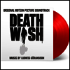 Ludwig Goransson - Death Wish (데스 위시) (180g Gatefold Red Vinyl LP)(Soundtrack)