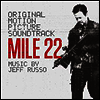 Jeff Russo - Mile 22 (마일 22) (180g Gatefold Silver Vinyl 2LP)(Soundtrack)