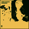 Herbie Hancock - Mwandishi (180G)(LP)