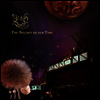 Siena Root - Secret Of Our Time (Limited Edition) (LP)