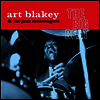 Art Blakey - Big Beat (180G)(LP)